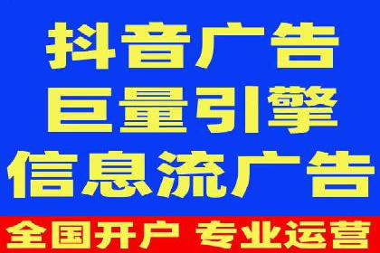 知乎信息流广告投放案例分析：成功案例分享