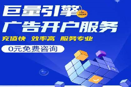 代理开户的流程与注意事项——以几个成功案例为例